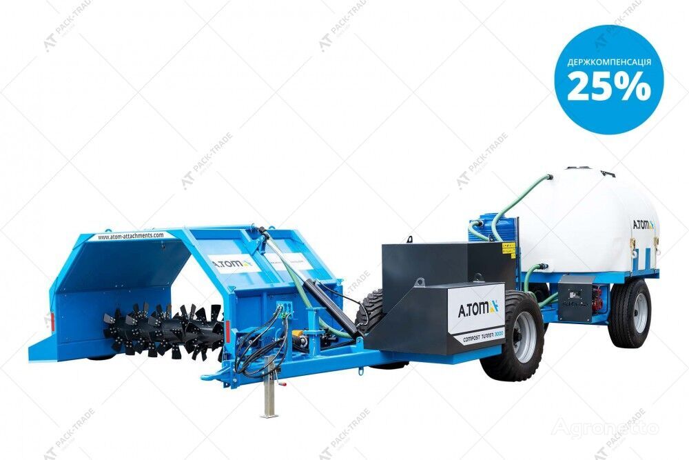 A.TOM  3000 compost turner