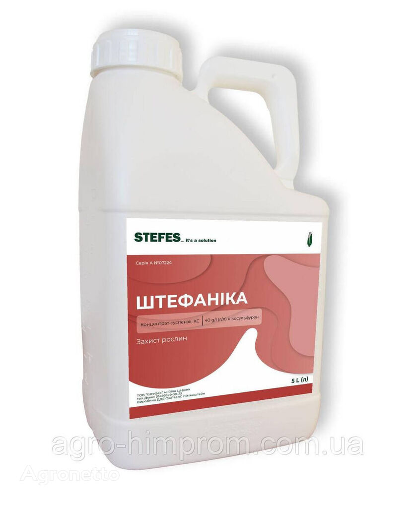 Shtefanika herbicide, nicosulfuron 40 g/l, for corn against evil