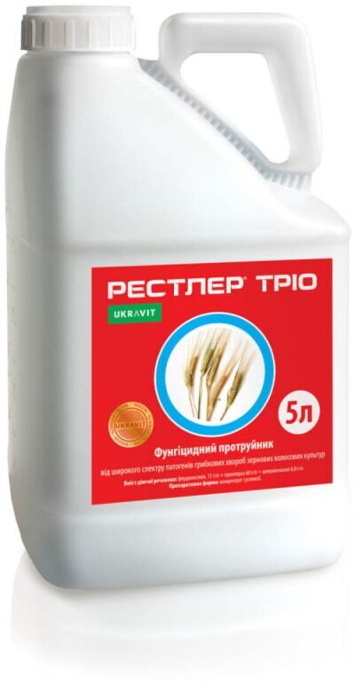 seed protectant