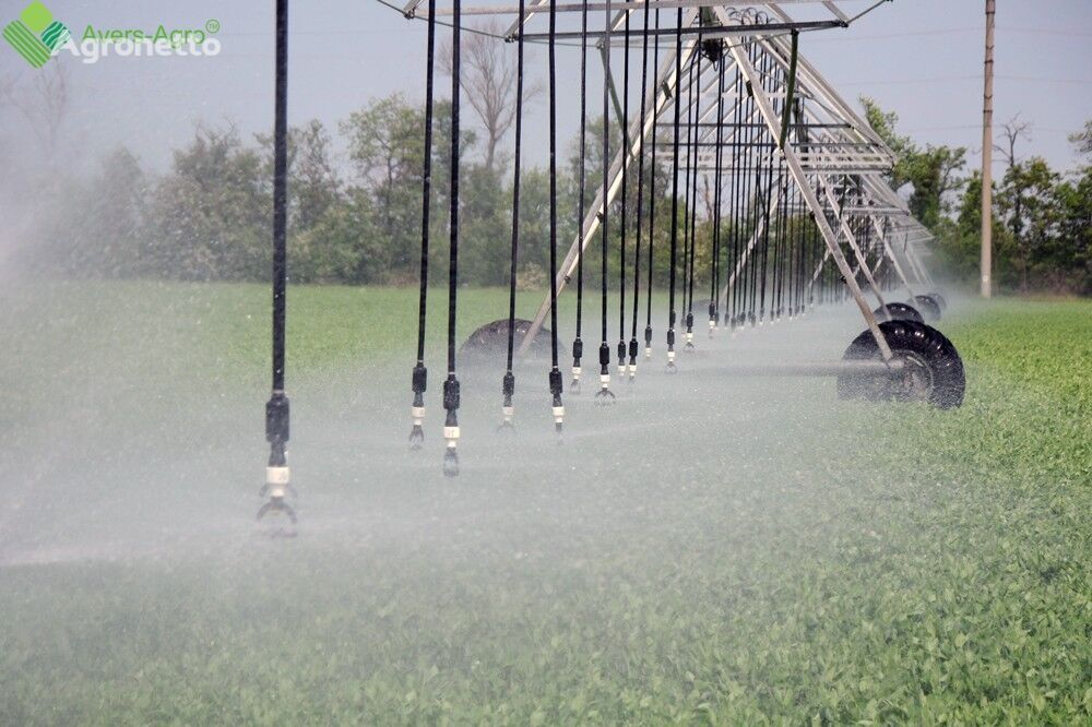 new Avers-Agro irrigation machine