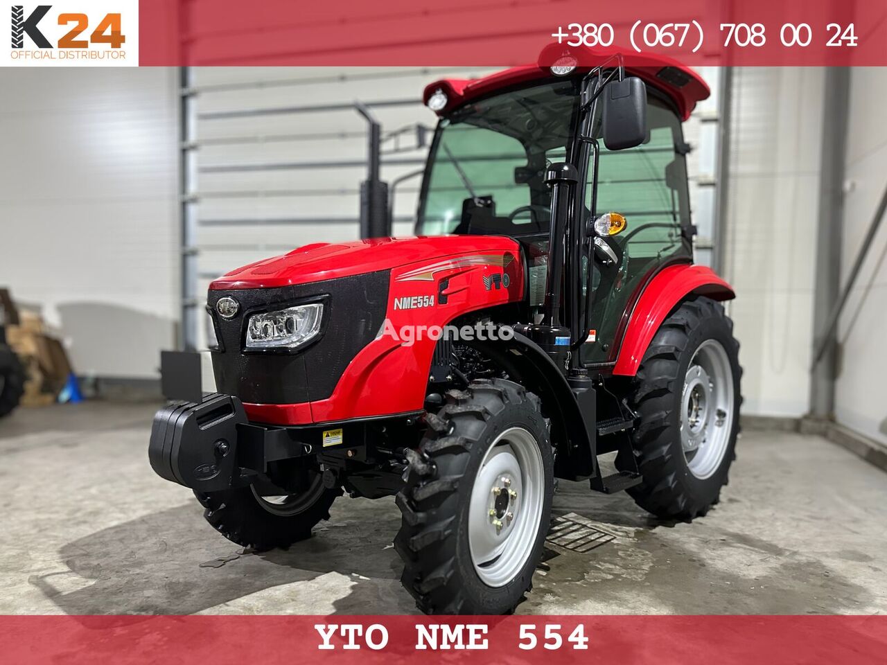 new YTO NME 554 wheel tractor